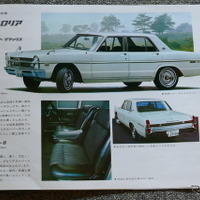 1969年の日産車（グロリア）