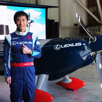 第2戦へ向けて決意を語ってくれた室屋選手