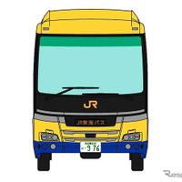 乗務員訓練車の日野セレガ