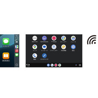 USBケーブルで接続しなくても自動的に「Apple CarPlay」「Android Auto」に接続