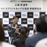 K-one Racing x TOYO TIRES 三浦 昴選手