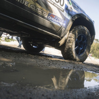 OPEN COUNTRY R/T TRAIL