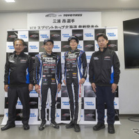 K-one Racing x TOYO TIRES