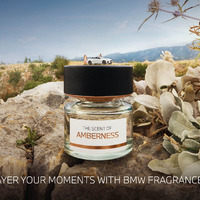BMWの香水「AMBERNESS」