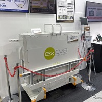 EVトラック向け　交換式バッテリーパック