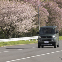 OPEN COUNTRY H/TII
