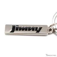 SUZUKI JIMNY キーチェーン