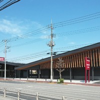 栃木トヨタ「不動前店」