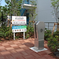生活用水を提供できる「みんなの井戸」