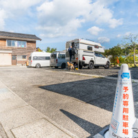田舎バックパッカーハウス再オープン