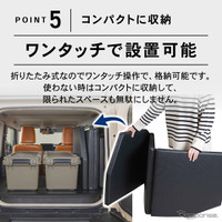 クラフトワークスのスズキ『ジムニー/ジムニーシエラ』専用フルフラットマット