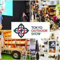 「TOKYO OUTDOOR SHOW 2025」