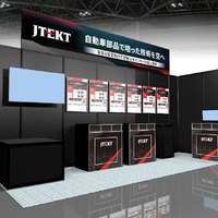ジェイテクトの「Japan Drone 2025」ブースイメージ