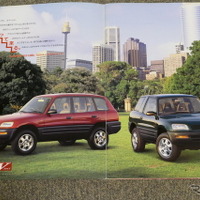 トヨタ・RAV4（初代）当時のカタログ