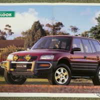 トヨタ・RAV4（初代）当時のカタログ