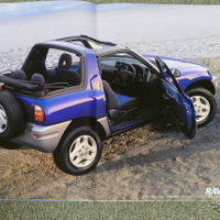 トヨタ・RAV4（初代）当時のカタログ