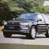 トヨタ・RAV4（初代）当時のカタログ