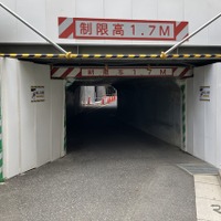 京王線・笹塚～代田橋、笹塚第5架道橋