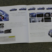 日産 マイクラC＋C 当時のカタログ
