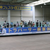トラバーサー“乗車”、過去のイベントの様子