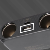 オウルテックのケーブル型車載充電器「OWL-CCUCD2C2-BK」