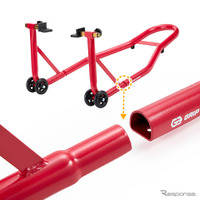 GRIP EARTH バイク用リアメンテナンススタンド L型