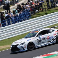 主催するのはレーシングドライバー 小野耀平氏