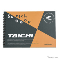 TAICHI アクセサリーシリーズ「B6スケッチブック」