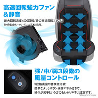 クールカーシート「K-SHE12A」（シート全面タイプ）