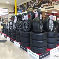 オートバックスセコハン市場太宰府大佐野店