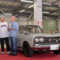 第4回プリンスの丘 自動車ショウ