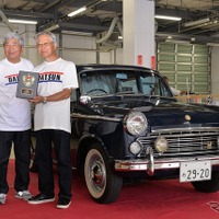 第4回プリンスの丘 自動車ショウ