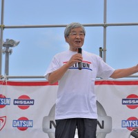 第4回プリンスの丘 自動車ショウ