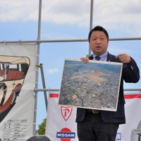 第4回プリンスの丘 自動車ショウ