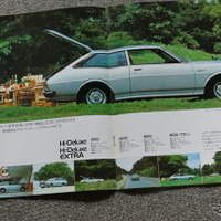 トヨタ・カローラリフトバック 1976年当時のカタログ