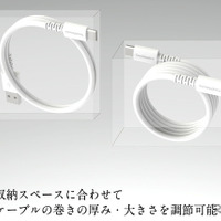 Kashimura・USB充電＆同期ケーブル マグネット内蔵 A-C 1m WH（AJ-669）