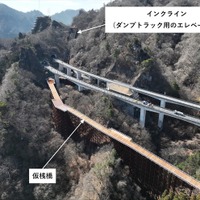 高崎側からの施工状況