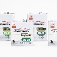 「AUTOBACS Engine Oil」