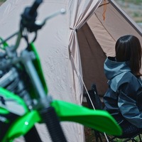 手ぶらで参加できるキャンプ体験