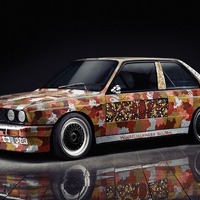 BMW Art Car #7 by Michael Jagamara