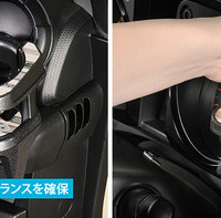 カーメイトの『ジムニー』向けドリンクホルダー「ジムニー専用ドリンクホルダー オルテガ柄/ウッド調」