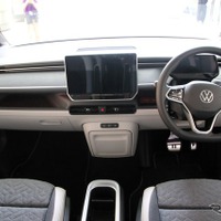 VW ID. Buzz