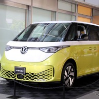 VW ID. Buzz