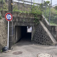 桁下1.9m、京浜急行・南太田～井土ヶ谷