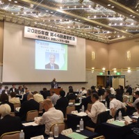 全国レンタカー協会第44回通常総会
