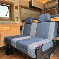 トイファクトリーの最新キャンピングカー『バンライフ』