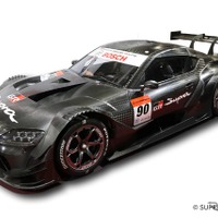 #90 GR Supra GT500 TEST CAR Replica (2020)