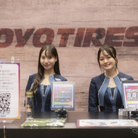 TOYO TIRES…東京アウトドアショー2025