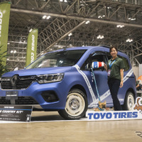 TOYO TIRES…東京アウトドアショー2025