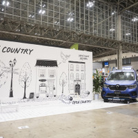 TOYO TIRES…東京アウトドアショー2025